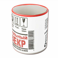 Кружка "Идеальный Свекр"