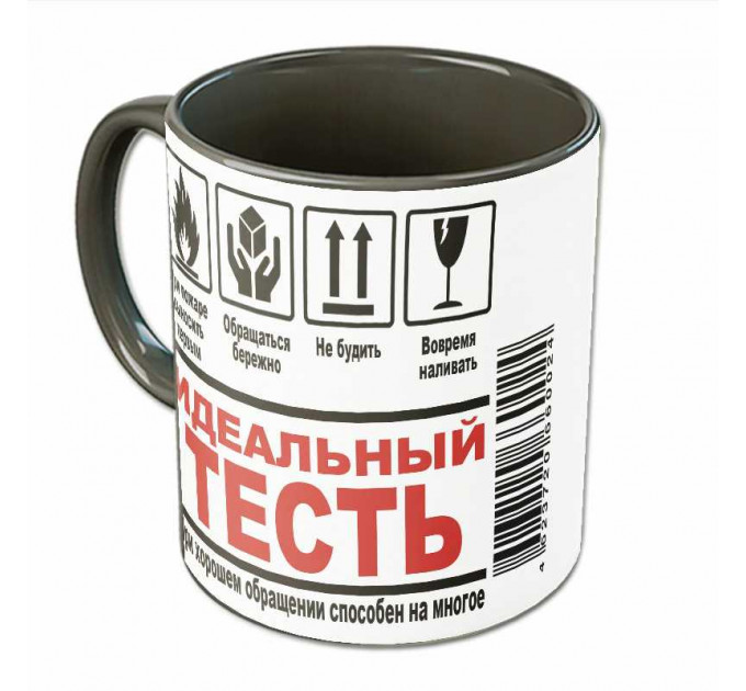 Кружка «Идеальный тесть» – светлый подарок из премиальной керамики для отца жены на День рождения, 23 февраля и Новый год | Арт. BB-25-006_13
