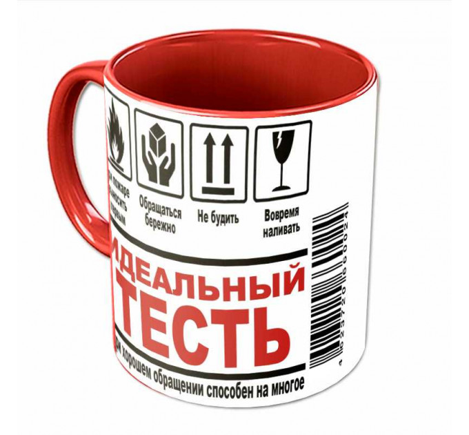 Кружка «Идеальный тесть» – светлый подарок из премиальной керамики для отца жены на День рождения, 23 февраля и Новый год | Арт. BB-25-006_13