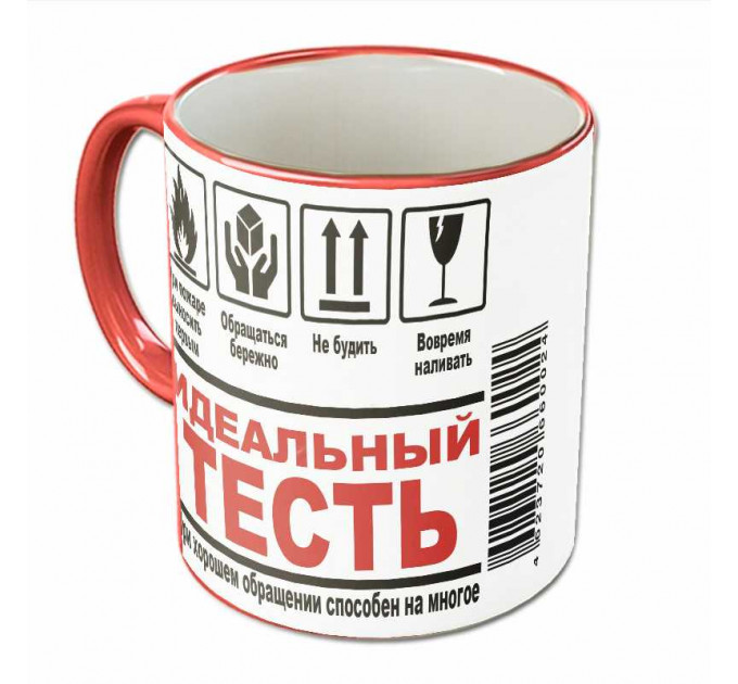 Кружка «Идеальный тесть» – светлый подарок из премиальной керамики для отца жены на День рождения, 23 февраля и Новый год | Арт. BB-25-006_13
