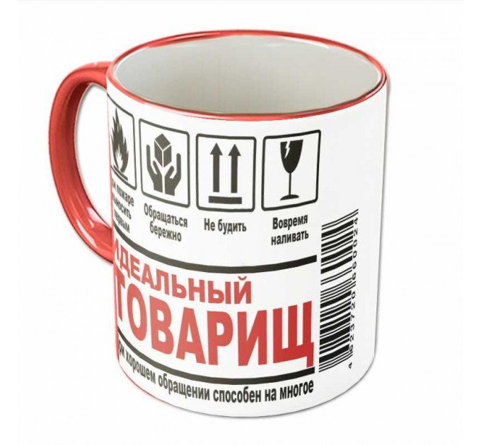 Кружка «Идеальный товарищ» – светлый подарок из премиальной керамики для друга на День рождения, 23 февраля и Новый год | Арт. BB-25-006_14